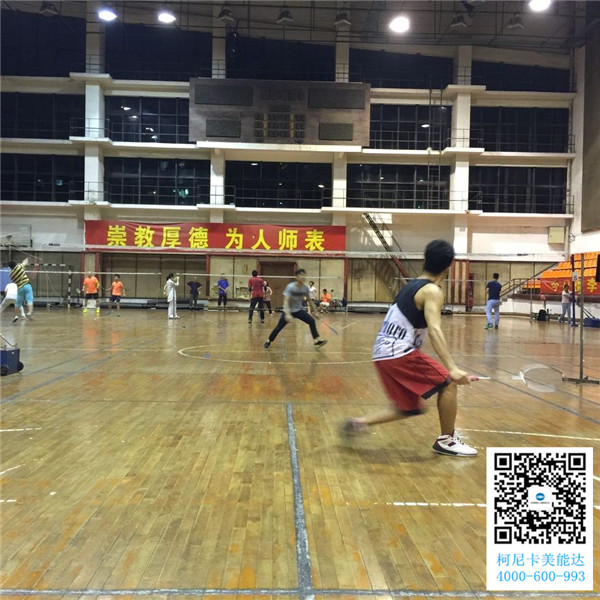 柯尼卡美能達(dá)復(fù)印機(jī)代理商羽毛球賽第7回合之精彩選徒兒比賽中
