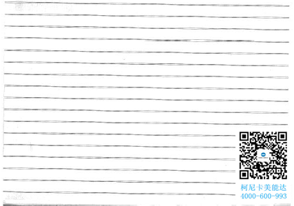 柯尼卡美能達C210復印有雙線有規律的格子效果圖-科頤辦公技術師傅處理 柯尼卡美能達C210復印有雙線有規律的格子效果圖-科頤辦公技術師傅處理