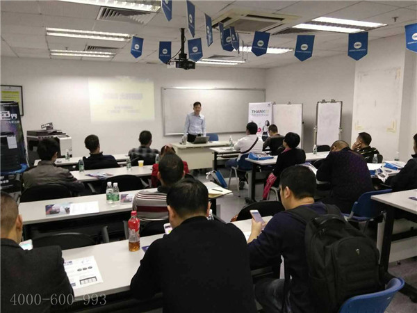 大開色界 2016財年柯尼卡美能達復印機琺瑯彩上市推薦會大開色界 2016財年柯尼卡美能達琺瑯彩C226/266復印機上市推薦會 大開色界 2016財年柯尼卡美能達復印機琺瑯彩上市推薦會大開色界 2016財年柯尼卡美能達琺瑯彩C226/266復印機上市推薦會