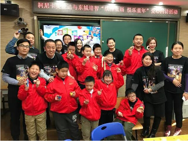 愛心回訪 愛心回訪