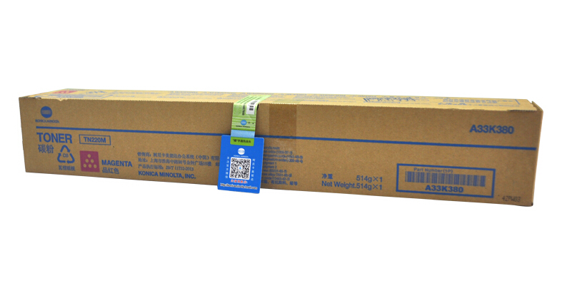 柯尼卡美能達(dá)C221原裝大容量紅色碳粉 柯尼卡美能達(dá)C221原裝大容量紅色碳粉