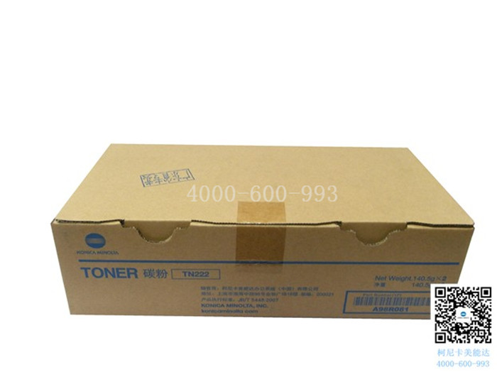 柯尼卡美能達(dá)bizhub266碳粉-科頤辦公