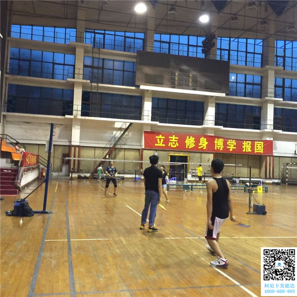 科頤辦公第三次羽毛球大賽進行中 科頤辦公第三次羽毛球大賽進行中