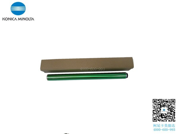 柯尼卡美能達(dá)C7528鼓芯 柯尼卡美能達(dá)C7528鼓芯