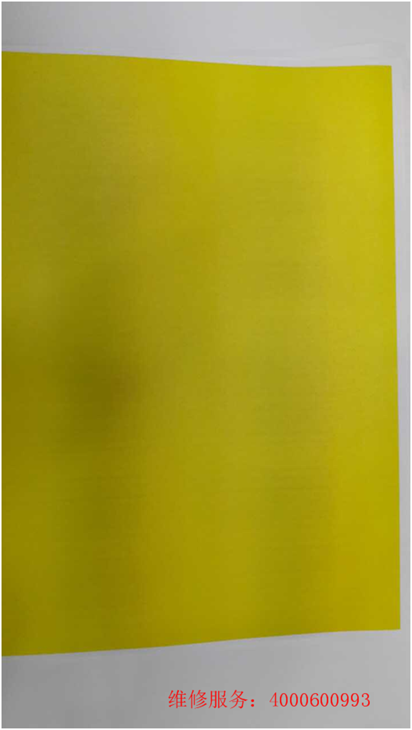 柯尼卡美能達(dá)C220單色效果圖-科頤辦公 柯尼卡美能達(dá)C220單色效果圖-科頤辦公