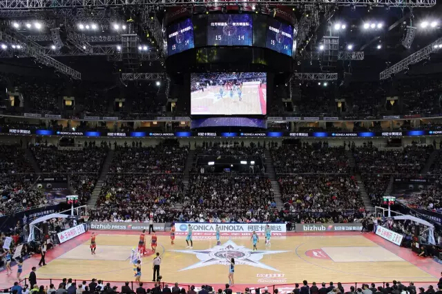 不忘初心，閃耀藍圖” CBA全明星賽現場盛況-科頤辦公分享