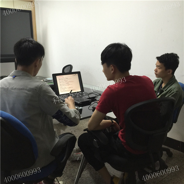 記4月7廣東柯尼卡美能達復印機增值服務商技術部主管給新同事培訓-科頤辦公 記4月7廣東柯尼卡美能達復印機增值服務商技術部主管給新同事培訓-科頤辦公