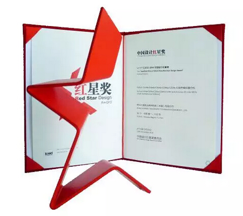 ▲“中國設(shè)計紅星獎”-科頤辦公分享 ▲“中國設(shè)計紅星獎”-科頤辦公分享