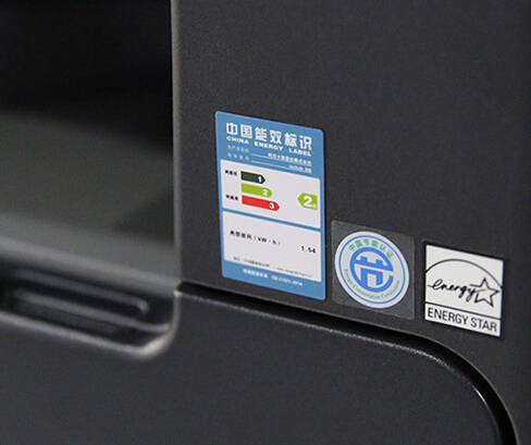 柯尼卡美能達306的正面，純黑色金屬材質設計的機身-科頤辦公