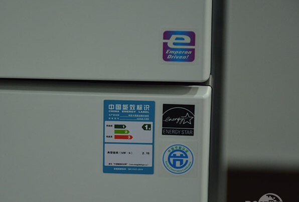 柯尼卡美能達(dá)C368的能效標(biāo)識(shí) 1級(jí)-科頤辦公