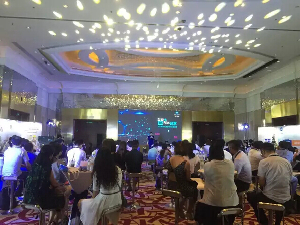 “智+創(chuàng)享” | 柯尼卡美能達數(shù)字化整合解決方案巡展上海站“玩”出精彩！-科頤辦公