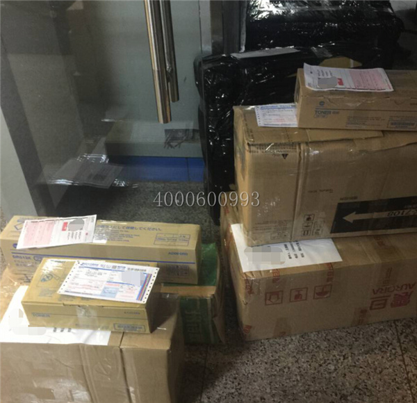 8-22 柯尼卡美能達復印機耗材配件打包發(fā)貨記-科頤辦公 8-22 柯尼卡美能達復印機耗材配件打包發(fā)貨記-科頤辦公