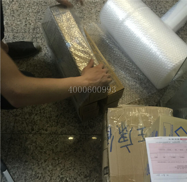 8-22 柯尼卡美能達(dá)BH454e|BH554e復(fù)印機(jī)碳粉TN513在包泡泡膜-科頤辦公