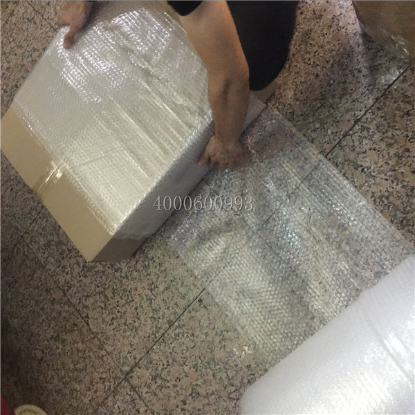 8-23 柯尼卡美能達復印機BH554e轉印帶配件在包泡泡膜-科頤辦公 8-23 柯尼卡美能達復印機BH554e轉印帶配件在包泡泡膜-科頤辦公