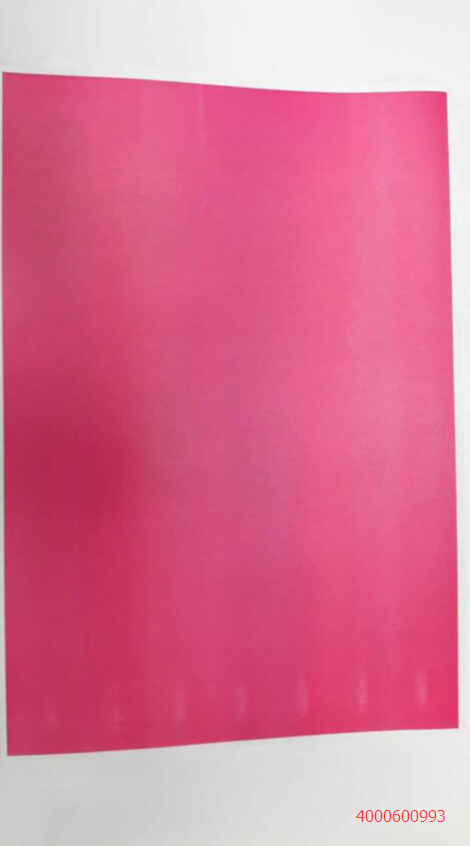 柯尼卡美能達(dá)C280打印單色效果圖-科頤辦公 柯尼卡美能達(dá)C280打印單色效果圖-科頤辦公