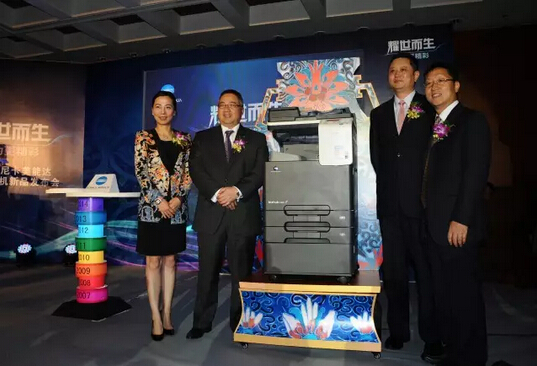 柯尼卡美能達bizhub C281系列產品上市-科頤辦公 柯尼卡美能達bizhub C281系列產品上市-科頤辦公