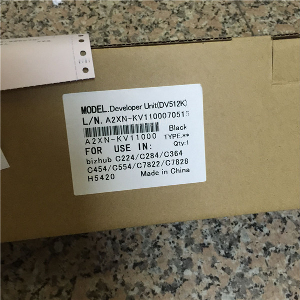 9月12日 柯尼卡美能達耗材DV512K品牌環保感光鼓-科頤辦公