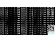 四川客戶 柯尼卡美能達C210復印機新安裝但無法打印故障