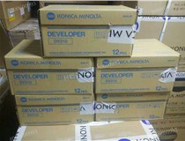 全新原裝柯尼卡美能達耗材DV310回貨啦！