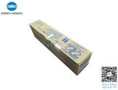 原裝柯尼卡美能達(dá)C7528感光鼓單元DR214K鼓組件全國(guó)包郵