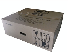 清倉價柯尼卡美能達復(fù)印機BH654e轉(zhuǎn)印帶