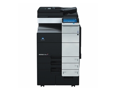 售后保證 柯尼卡美能C654e彩色復(fù)印機價格|參數(shù)|配置
