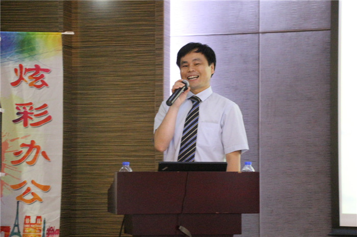 辦公解決方案全國巡回體驗會-廣州站,震旦集團華南區經理江超為大家現場介紹震旦品牌-科頤辦公分享 辦公解決方案全國巡回體驗會-廣州站,震旦集團華南區經理江超為大家現場介紹震旦品牌-科頤辦公分享