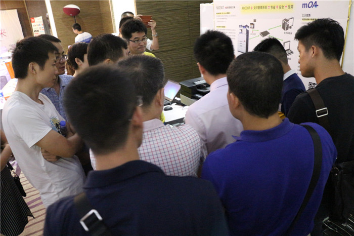 辦公解決方案全國巡回體驗會-廣州站,AD289s復印機產品體驗區,現場來賓積極互動,現場體驗,氣氛熱烈~-科頤辦公分享 辦公解決方案全國巡回體驗會-廣州站,AD289s復印機產品體驗區,現場來賓積極互動,現場體驗,氣氛熱烈~-科頤辦公分享