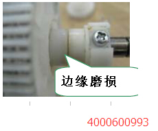 柯尼卡美能達(dá)BH163卡紙問(wèn)題-科頤辦公